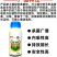 30%甲霜噁霉灵恶霉灵大田水稻立枯病专用农药杀菌剂