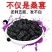 新疆吐鲁番野生桑葚干500g/100g干净无沙桑葚无沙大