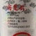 3%甲氨基阿维菌素苯甲酸盐甘蓝甜菜夜蛾蔬菜农药杀虫剂
