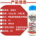 3%甲氨基阿维菌素苯甲酸盐甘蓝甜菜夜蛾蔬菜农药杀虫剂