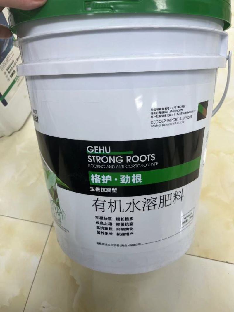 劲根-生根抗腐型～生根壮苗根长根多改良土壤