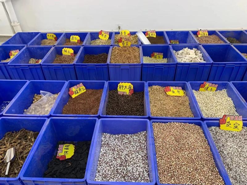 白豆蔻白扣广西白蔻全干香料新货卤料调味料香辛干净水洗