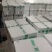 精品扁豆电商产地直发品质保证代发全国市场欢迎考察