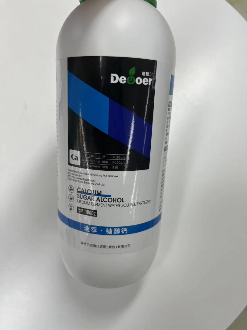 糖醇钙-含多肽双酶植物蛋白～防止裂果改善品质