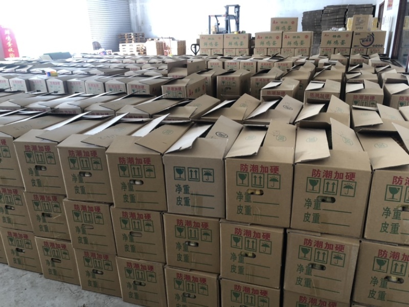 北京粉蛋大柴红心富硒双色可配送