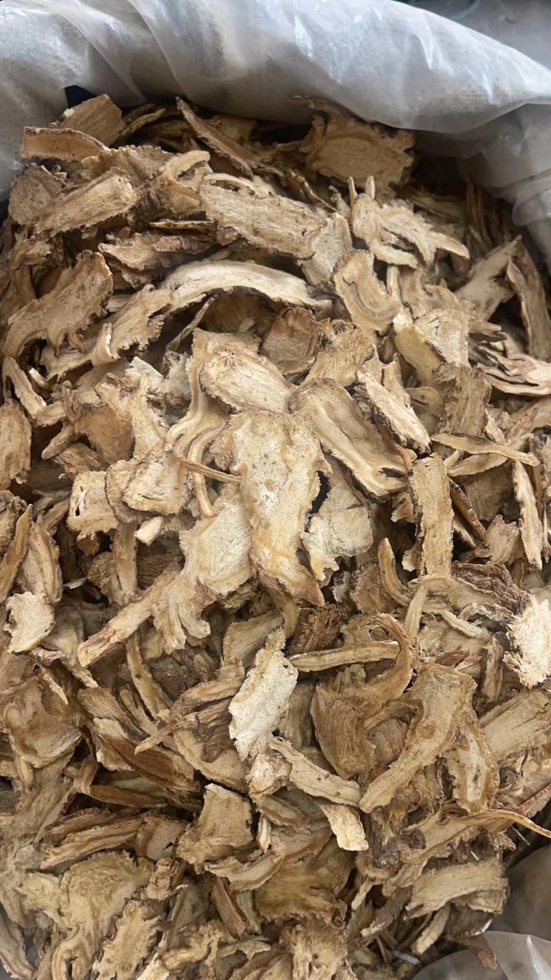 当归甘肃岷县野生全当归头片中药材特级正品一件代发