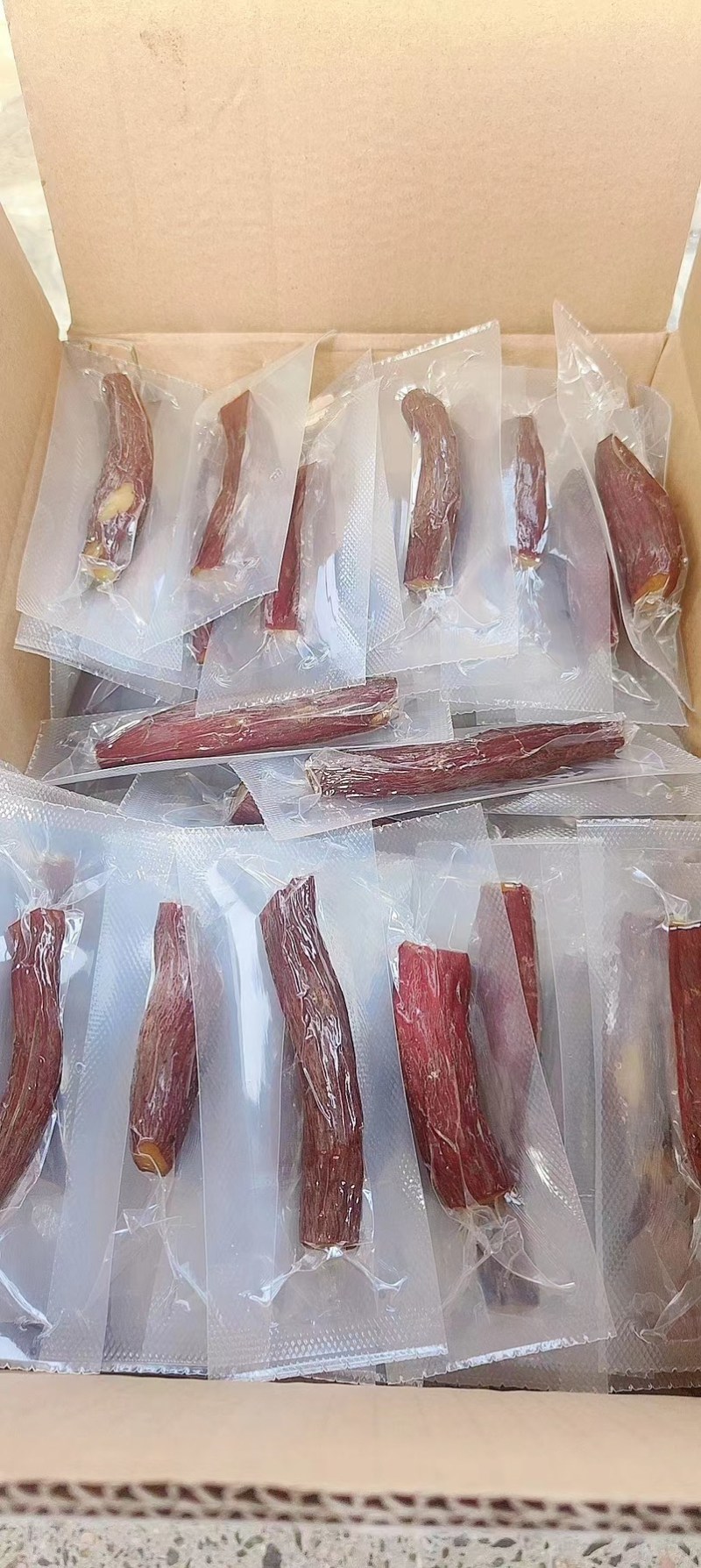 红瑶带皮薯干地瓜干农家薯干蜜薯干三蒸三晒