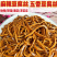 豆腐丝麻辣五香真空包装跑江湖地摊批发