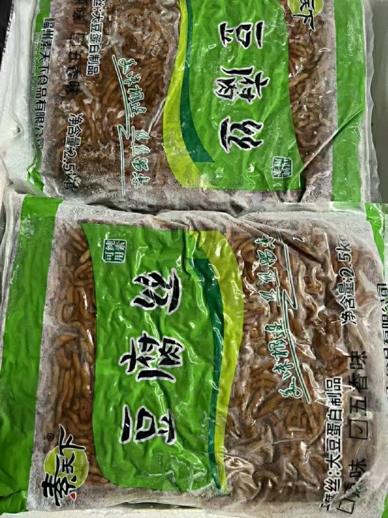 豆腐丝麻辣五香真空包装跑江湖地摊批发
