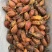 江西本地野生栀子黄栀子栀花茶泡茶红栀子粉中药材一件代发
