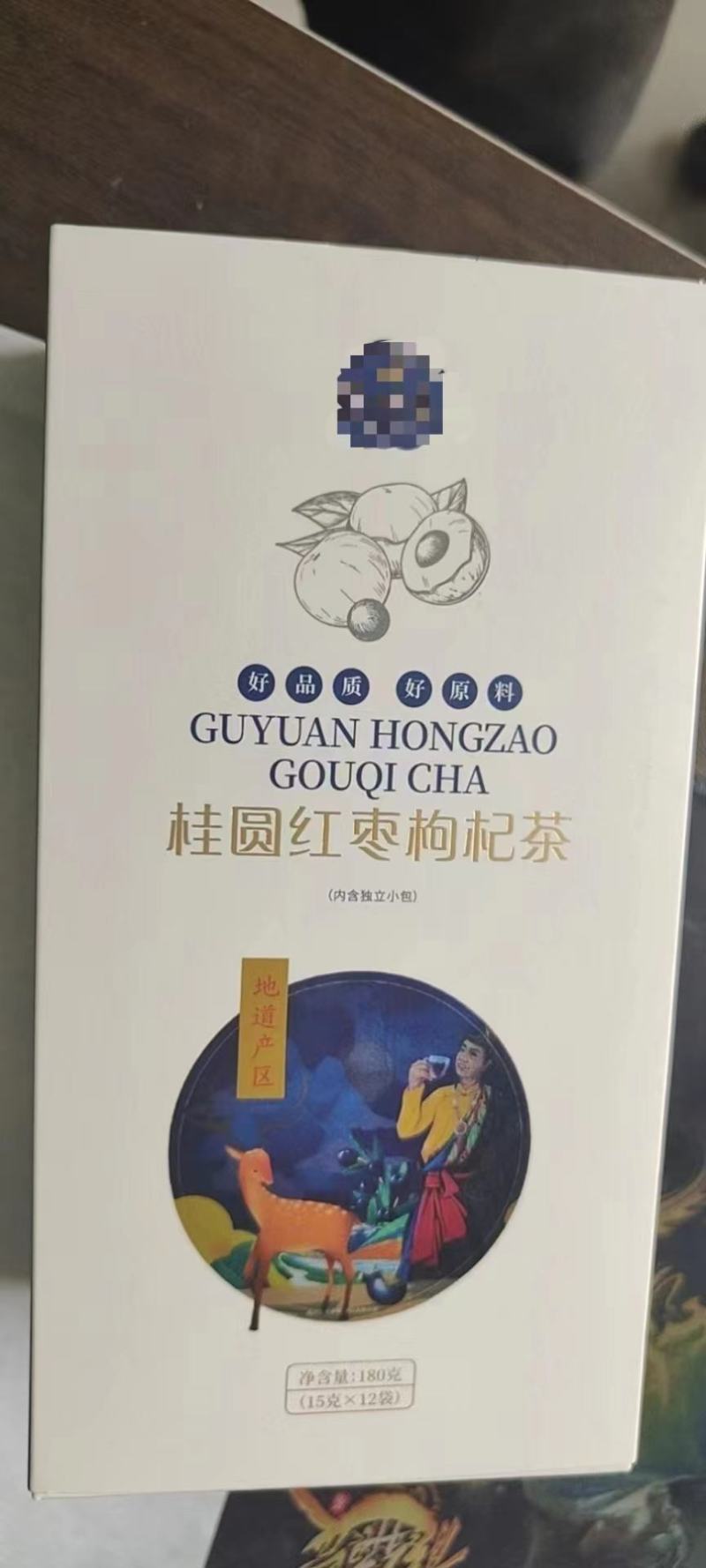桂花红枣枸杞茶，规格:180克100盒/件，去年10月