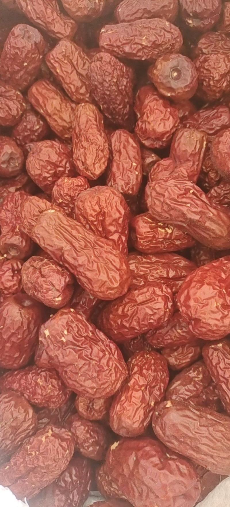 大枣大枣片食药两用统货颜色好紫轩堂药业
