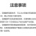 亚磷酸钾，叶面肥，水溶肥保花促果，增甜着色，