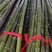 【精品竹竿】一手货源，精品保质量，货源稳定，大量出售