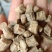 怀牛膝，产地河南，选货无杂质无硫，支持在线下单