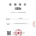 川粉粉条保鲜粉条厂家直供，支持贴牌加工，电商一件代发
