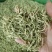 金银花500克干货金银花散装袋装金银花花草茶批发