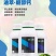糖醇钙-含多肽双酶植物蛋白～防止裂果改善品质