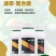 聚合硼-含多肽双酶植物蛋白～含量高保花保果高效吸收