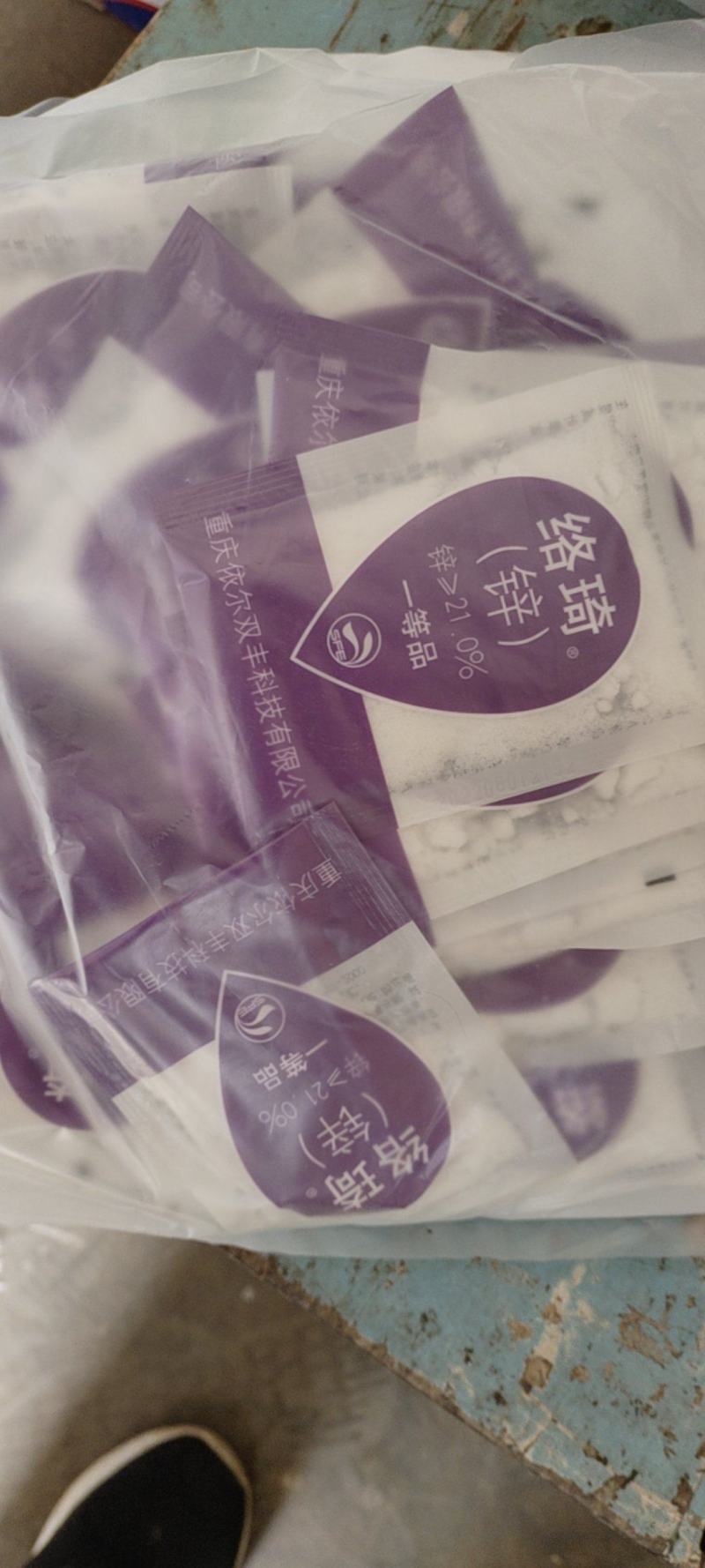 锌肥依尔双丰络琦锌一等品可在大田、果树上