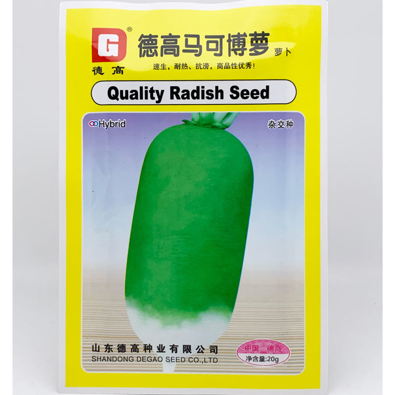 德高马可博萝水果萝卜种子高产青皮青肉薄皮脆甜青萝卜种原装