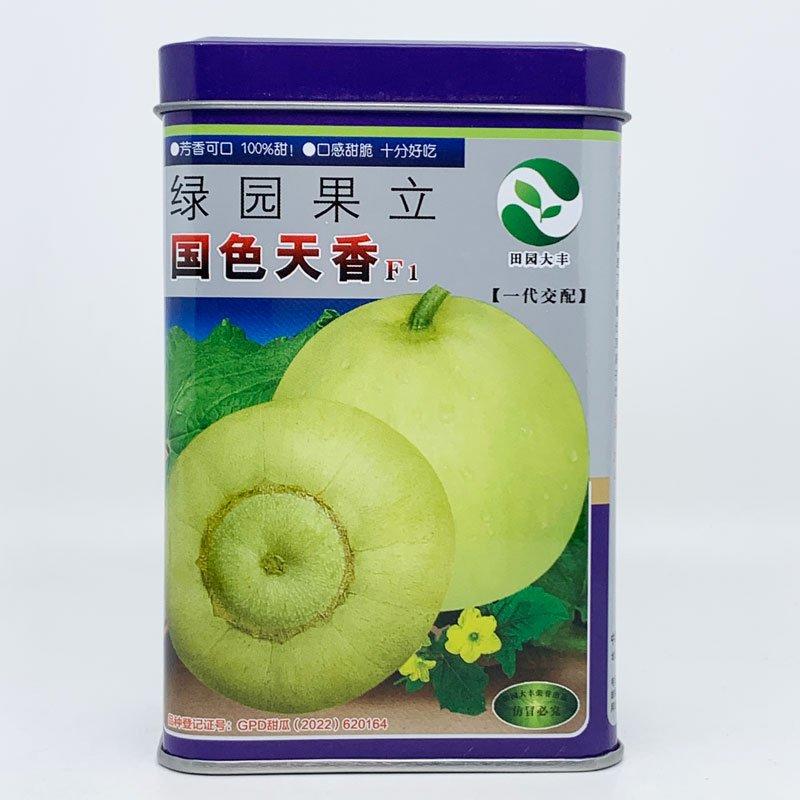 国色天香甜宝甜瓜种子早熟高产大果甜度高肚脐甜宝种子20克