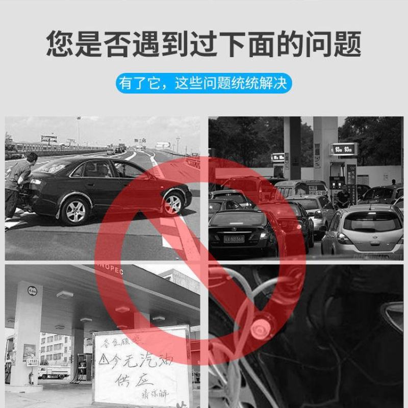 家车两用抽油器汽油管输油器卡车汽车摩托车油箱抽油管鱼缸抽