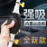 家车两用抽油器汽油管输油器卡车汽车摩托车油箱抽油管鱼缸抽