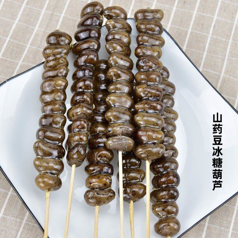 新鲜山药豆铁棍淮山豆河南焦作温县特产中号糖葫山药