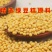 脱皮绿豆新货去皮绿豆凉糕脱壳豆仁黄绿豆糕饼陷烘焙原料5斤