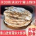 炭烤锅盔梅干菜扣肉馅黄山烧饼真空包装开袋即食手工安徽特产