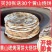 炭烤锅盔梅干菜扣肉馅黄山烧饼真空包装开袋即食手工安徽特产