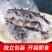 即食海参大连刺参辽刺参新鲜海参非干货单个装速食独立包