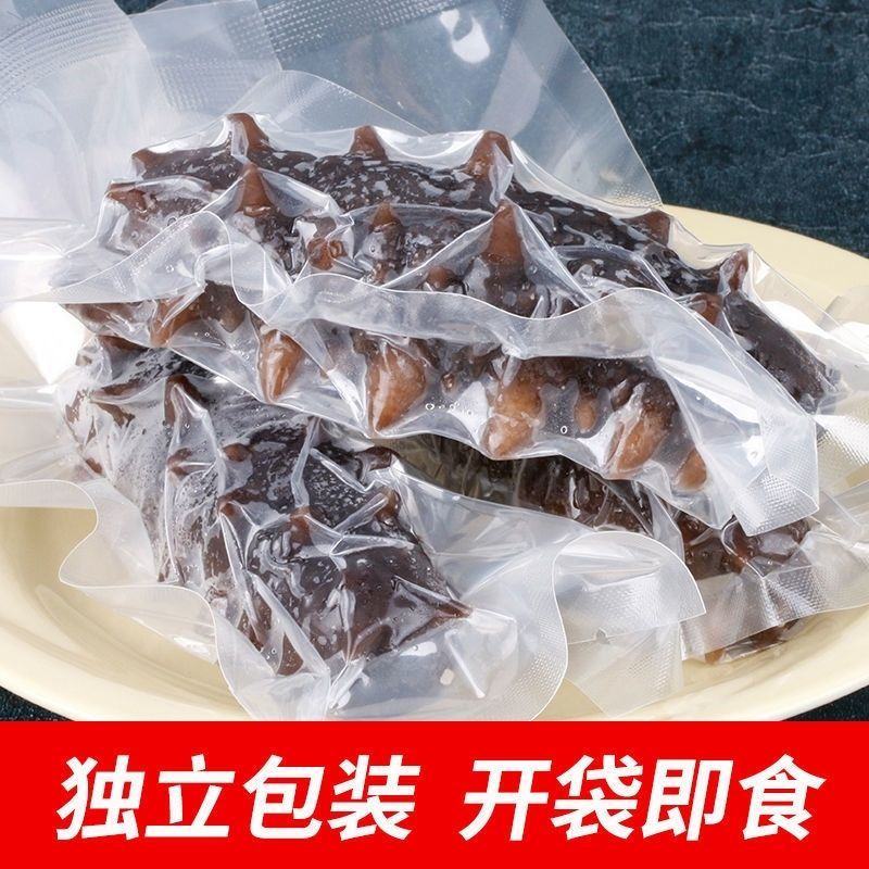 即食海参大连刺参辽刺参新鲜海参非干货单个装速食独立包