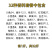香料大全调料批发，大料炒菜家用麻辣烫卤料商用组合