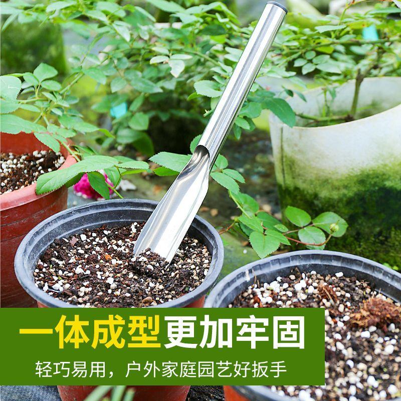 德国进口种花养花盆栽工具园艺小铲子花卉除草野菜刀挖土铁铲
