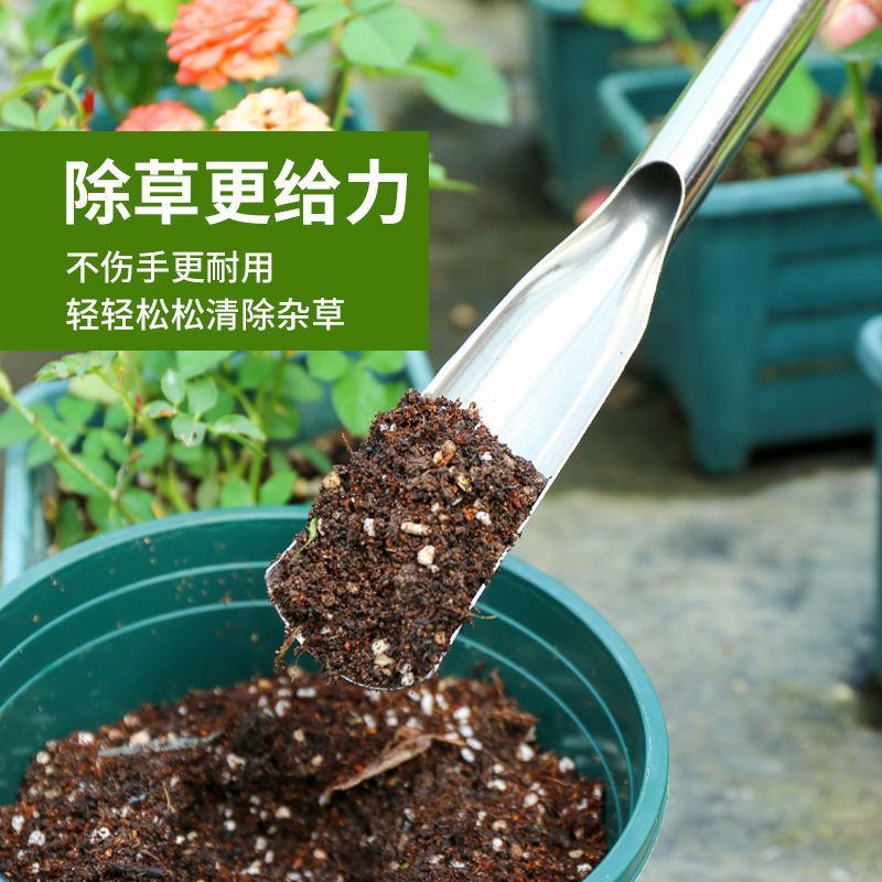 德国进口种花养花盆栽工具园艺小铲子花卉除草野菜刀挖土铁铲