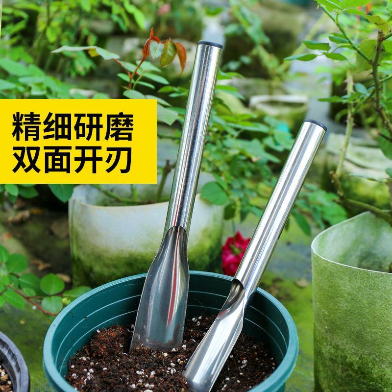 德国进口种花养花盆栽工具园艺小铲子花卉除草野菜刀挖土铁铲