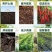 微生物菌剂生物有机肥微生物肥料有效活菌10亿克有机质50