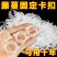 扶蔓固定夹绑蔓夹固定卡扣葡萄藤固定扣藤蔓绿植大棚秧苗固定