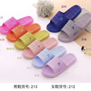 乡镇跑量款凉拖鞋，颜色多，码子齐，支持选款，选色发货🌹