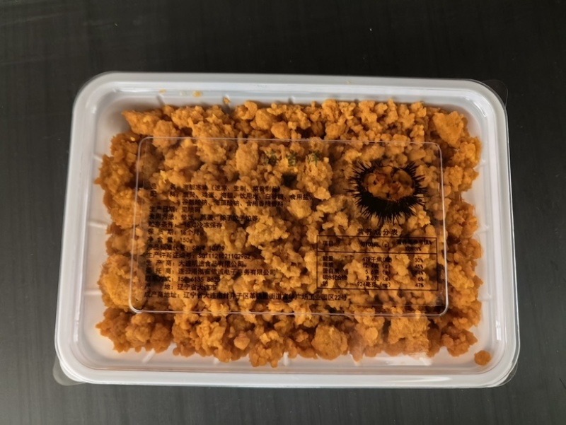 海胆肉海胆黄海胆海胆酱海鲜水产拌饭炒饭日料寿司刺