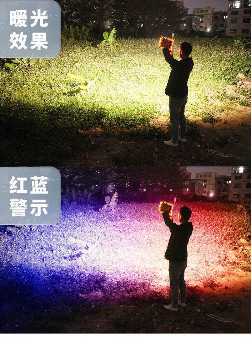 停电家用庭院充电照明灯户外超亮路灯夜市摆摊露营工地太阳能