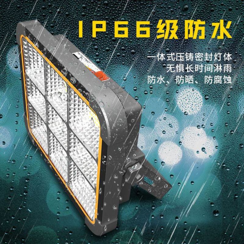 停电家用庭院充电照明灯户外超亮路灯夜市摆摊露营工地太阳能