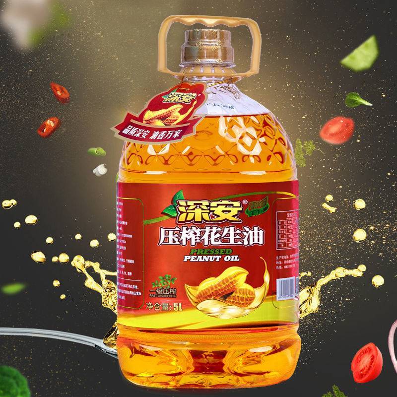 【精品】花生油厂家直供质量保证一级压榨花生油欢迎订购