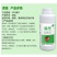 柑橘杀红蜘蛛专用药强效果树除杀螨农用高浓度杀成螨若卵增效