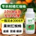 柑橘杀红蜘蛛专用药强效果树除杀螨农用高浓度杀成螨若卵增效