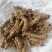 巴戟天巴戟肉【鲁赣药材】现货供应中药材批发