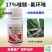 17%唑醚氟环唑杀菌剂小麦白粉病杀菌剂吡唑醚菌酯氟环唑