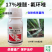 17%唑醚氟环唑杀菌剂小麦白粉病杀菌剂吡唑醚菌酯氟环唑